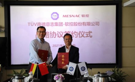 MESNAC and TÜV SÜD signed a strategic cooperation agreement