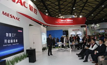 MESNAC Launched out Smart Factory Promotion at RubberTech China 2014