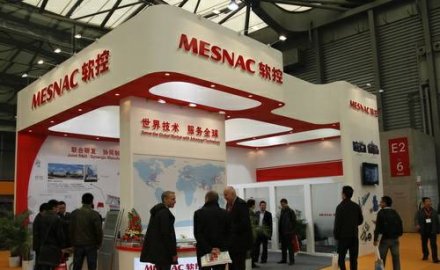 MESNAC in 12th Rubber Tech China