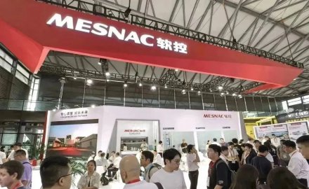 MESNAC Connects with Global Partners at International Rubber Technology Exhibition