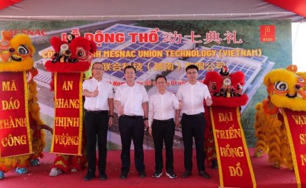 Groundbreaking Ceremony of MESNAC Union Technology (Vietnam) Co., Ltd. Held