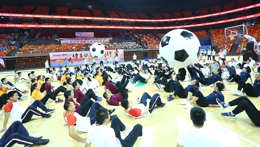 -2_0017_文化活动--软控巨球