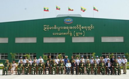 MESNAC Contracted MEC Tire Factory In Myanmar Put Into Operation
